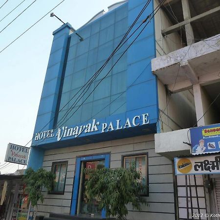 Hotel Vinayak Palace Nawalgarh Экстерьер фото